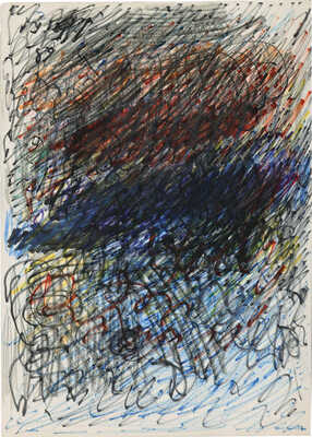 Лабас Александр Аркадьевич.  Цветовая композиция (на оборотной стороне четыре мужских портрета)